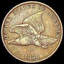 1858 Flying Eagle Cent NEARLY UNCIRCULATED