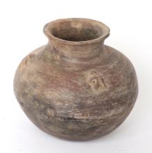 Pre-Columbian Bowl w/Human Figures