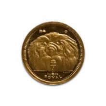 Gibraltar 10th Royal Gold 1994 Pekingese