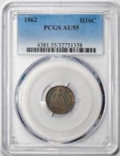 1862 Seated Liberty Half Dime Coin PCGS AU55 Nice Toning