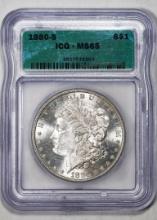 1880-S $1 Morgan Silver Dollar Coin ICG MS65