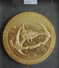 1993 Star Trek Deep Space Nine Premiere Medal