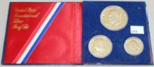 1976-S Proof 3pc. Silver Set: Eisenhower Dollar,