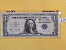 Five Consecutive Crisp Uncirculated 1935-E One Dollar Silver Certificates