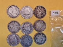 Nine mixed silver Half Dollars