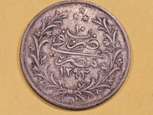 1886 Egypt silver 10 qirsh in Extra Fine