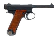 Matching Japanese Type 14 Nambu 8x22mm Pistol