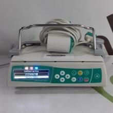 B. Braun Infusomat Space w/Pole Clamp & AC Adapter Infusion Pump - 371520