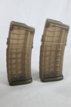 Two Steyr Arms AR magazines, in packages.
