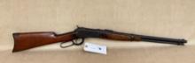 WINCHESTER MODEL 1892 SADDLE RING CARBINE PARTS GUN