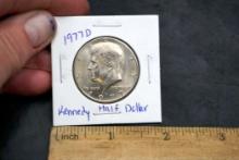 1977 D Kennedy Half Dollar