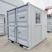 9ft Cubic Shipping Container