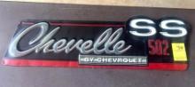 Chevelle Super Sport Metal Sign