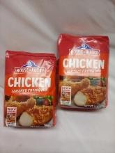 House Autry Chicken Seasoned Frying Mix. Qty 2- 2 lb Bags.