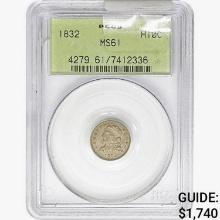 1832 Capped Bust Half Dime PCGS MS61
