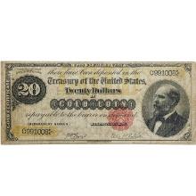 FR. 1178 1882 $20 TWENTY DOLLARS GOLD CERTIFICATE CURRENCY NOTE VERY FINE