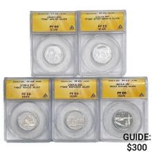 2005-2017 US State Commem Quarters [5 Coins] ANACS PF69