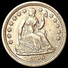 1856-O Seated Liberty Half Dime CLOSELY UNCIRCULATED