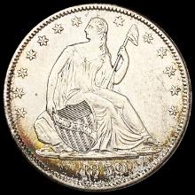 1859-O Seated Liberty Half Dollar NEARLY UNCIRCULATED