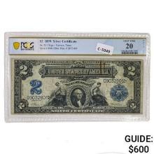 FR. 251 1899 $2 TWO DOLLARS MINI PORTHOLE SILVER CERTIFICATE PCGS BANKNOTE VERY FINE-20