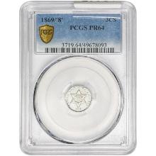 1869/8 Shield Three Cent PCGS PR64