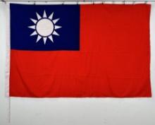 WW2 Era Republic of China Taiwan Flag