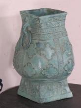 Beautiful Chinese Motif Bronze Vase w/Stunning Detail BRONZE ART