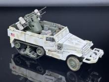 Forces of Valor US M16 Multiple Gun Motor Carriage