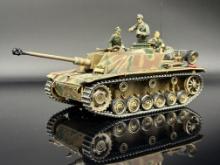 Forces of Valor German Army 80043 Model Tank