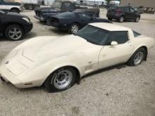 1978 CHEVY CORVETTE 25TH ANNIVERSARY. VIN: 1Z87L8S407535. MILEAGE SHOWS 57,969.