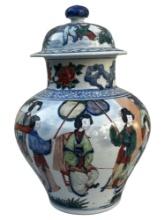 Chinese a famille rose moon flask, Qing dynasty, 19th Century.