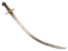 Polish Hussars Karabela Shamshir Sword, Layered Steel Blade, Brass Hilt Mounts.