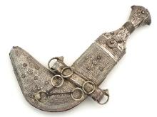 Antique Islamic Arabic Arab Jambiya Dagger Knife In Ornate Silver Mounts