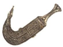 Fine 18th C. Silver Filigree Mounted Yemeni Jambiya