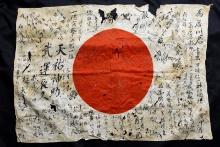 Japanese Wwii Signed Kamikaze Flag Yosegaki Hinomaru