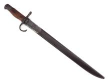 Japanese Wwii Arisaka Rifle Bayonet Type 30. Rare Maker