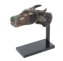 Ancient Bronze Head of an Ox Finial, Iranian Dynasties 300-900 CE