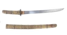 Japanese Gilt Presentation Wakizashi Sword, Meiji Period 1868 - 1912