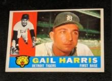 1960 Topps Baseball #152 Gail Harris