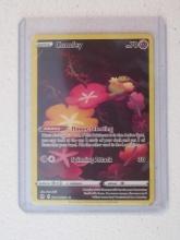 POKEMON COMFEY GG14/GG70 FULL ART HOLO