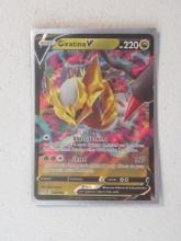 POKEMON GIRATINA V 130/196 FULL ART HOLO