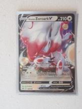 POKEMON ZOROARK V 146/196 FULL ART HOLO