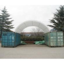 GOLD MOUNTAIN - CONTAINER SHELTER - 20'X20'