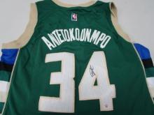 Giannis Antetokounmpo of the Milwaukee Bucks signed autographed basketball jersey PAAS COA 259