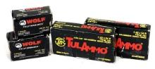 80 Rounds Tulammo and Wolf 7.62x54mm Ammunition.