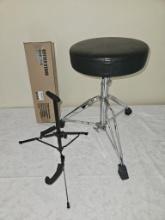 DRUM STOOL AND BOXED GUITAR STAND