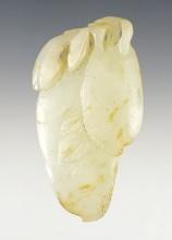 2 1/2" vintage Chinese Jade Eggplant Effigy that is delicately carved. Exact age unknown.