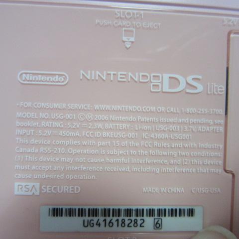 Nintendo DS Lite Model USG-001, Games, Two Charging Cords, Mobile