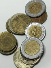 (17) Coins Of Peru