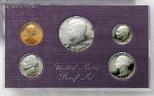1987 United States Mint Proof Set 5 coins No Outer Box